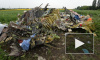 Новости Украины: голландцы не могут вывезти обломки с места падения Боинг 777