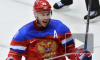 Хоккей: сборная России обыграла норвежцев и вышла в четвертьфинал Олимпиады в Сочи