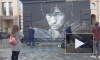 На улице Восстания обновили граффити с Виктором Цоем: портрет серьезно изменили