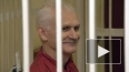 Суд Белоруссии посадил на 4,5 года правозащитника ...