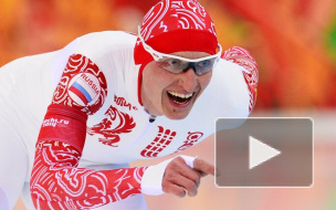 Конькобежный спорт, 5000 метров: «Человек-машина» Свен Крамер из Нидерландов завоевал золотую медаль 