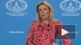 МИД прокомментировал лишение митрополита Онуфрия украинс...