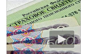 С 1 февраля в России на 11,4% выросли пенсии