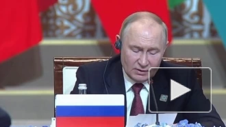 Путин: многополярный мир стал реальностью