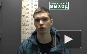 Задержан один из хулиганов, устроивших дебош в автобусе на Чкаловском проспекте