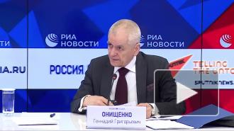 Онищенко призвал заболевших COVID-19 не делать КТ без назначения врача