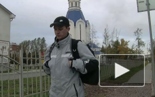 Петербуржец станет первым российским суборбитальным туристом