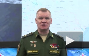 ВС России сбили вертолет Ми-8, атаковавший поселок Климово в Брянской области