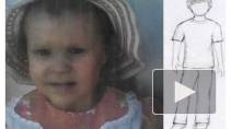 Последние новости о пропавшей девочке в Томске: убийцы задушили малышку, родители в шоке, возбуждено два дела 