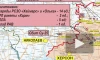 МО РФ: ВКС России уничтожили десант ВСУ в Каховском водохранилище