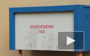 Дома поселка Ленсоветовский в любой момент могут взлететь на воздух