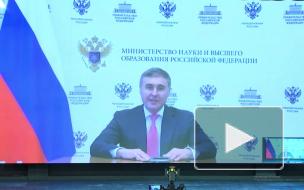 Минобрнауки допустило возврат вузов с удаленки "в ближайшее время"