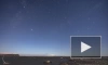 Петербуржцы поделились видео со звездным пейзажем над Ладогой