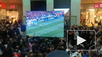 В "Галерее" болельщики устроили массовые овации после победы России над Испанией