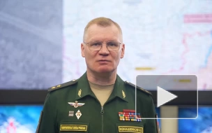 Минобороны РФ: российские силы остановили продвижение ВСУ на Краснолиманском направлении