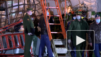 Россия доставила в Молдавию медпомощь из Китая