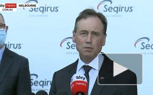 В Австралии хотят построить крупнейший в Южном полушарии завод по производству вакцин