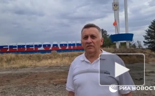 Стелу на въезде в Северодонецк перекрасили в цвета российского флага