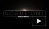 В сети появился новый трейлер "Изгой-один. Звездные войны. Истории" с Дартом Вейдером и Звездой смерти