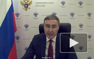 Минобрнауки выяснило размер средней зарплаты пожаловавшейся Путину ученой