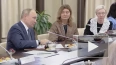 Путин заявил, что Россия в предыдущие годы жила "на ...