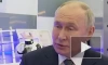 Путин назвал триггером для начала СВО отказ Киева от минских договоренностей