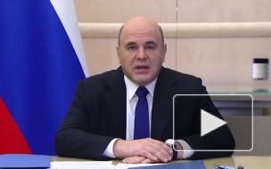 Правительство подготовило пакет изменений для совершенствования системы госзакупок