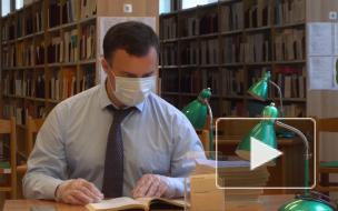 Российская национальная библиотека готовится к открытию после карантина: взгляд Piter.TV