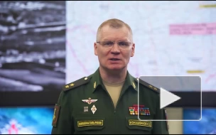 ВС России на Донецком направлении отразили контратаку украинских войск