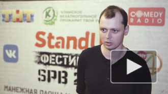Участник Stand Up шоу на ТНТ Виктор Комаров: "10 минут пишутся месяц"