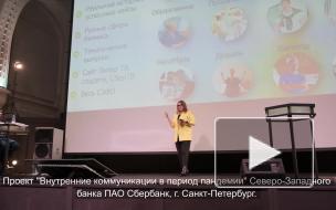 Стали известны победители региональной премии «Серебряный Лучник» 