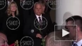 Премьер Венгрии Орбан приехал на церемонию прощания ...