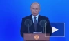 Путин: Россия ценит, что ее союзники не прогибаются перед гегемоном