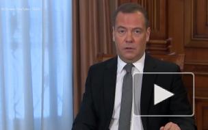 Дмитрий Медведев назвал Навального "политическим проходимцем"