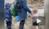 В Приморье проверят видео, где ребенок с мамой гуляет без верхней одежды