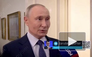 Путин выразил надежду, что на Западе услышали его сигналы об ударах вглубь РФ