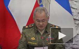Шойгу решил завершить внезапную проверку в Южном и Западном военных округах