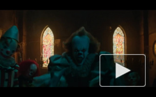 Клоуны и депутаты взбунтовались против выхода в прокат фильма "Оно" по Стивену Кингу