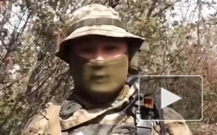 Минобороны РФ опубликовало видео боевой работы ВДВ, остановивших прорыв ВСУ