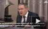 Росатом намерен в 2026 году ввести Курскую АЭС-2 в опытно-промышленную эксплуатацию