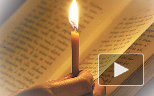 Великий пост 2016, календарь питания: когда можно есть рыбу и вино