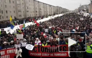 ВЦИОМ: более половины россиян не слышали об акциях протеста