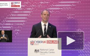 Британия намерена использовать наступательный киберпотенциал в ответ на хакерские атаки