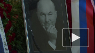 Путин подписал указ об увековечении памяти Юрия Лужкова