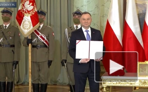 Президент Польши подписал новый закон "О защите Отечества"