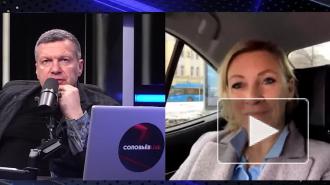 Захарова прокомментировала заявления Байдена о России