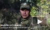 Минобороны: российские войска отразили пять атак ВСУ на Донецком направлении