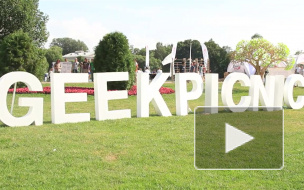 Geek Picnic в ЦПКиО им. Кирова показывает зрителям новинки современных технологий