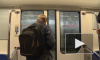 Сотрудники уголовного розыска обеспечат дополнительную безопасность метро во время ПМЭФ