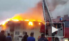 Видео: В Сочи загорелся пятиэтажный дом